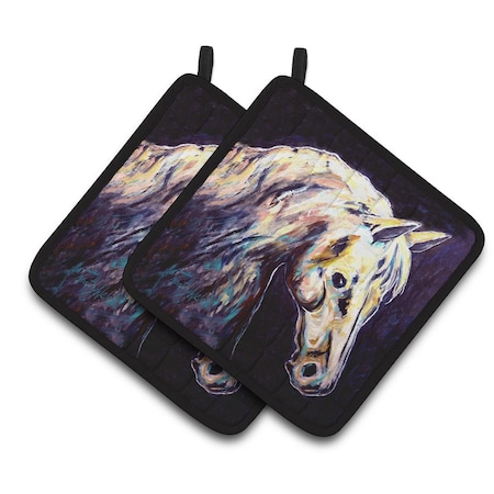 Carolines Treasures Knight Horse Pair of Pot Holders MW1333PTHD